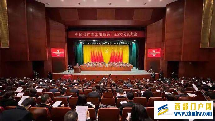 大屏看云陽(yáng)，唯有云陽(yáng)廣電！(圖1)