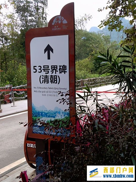 崇左有什么地方好玩到崇左旅游千萬(wàn)不要錯(cuò)過(guò)這些景點(diǎn)(圖1) 崇左有什么地方好玩到崇左旅游千萬(wàn)不要錯(cuò)過(guò)這些景點(diǎn)(圖1)