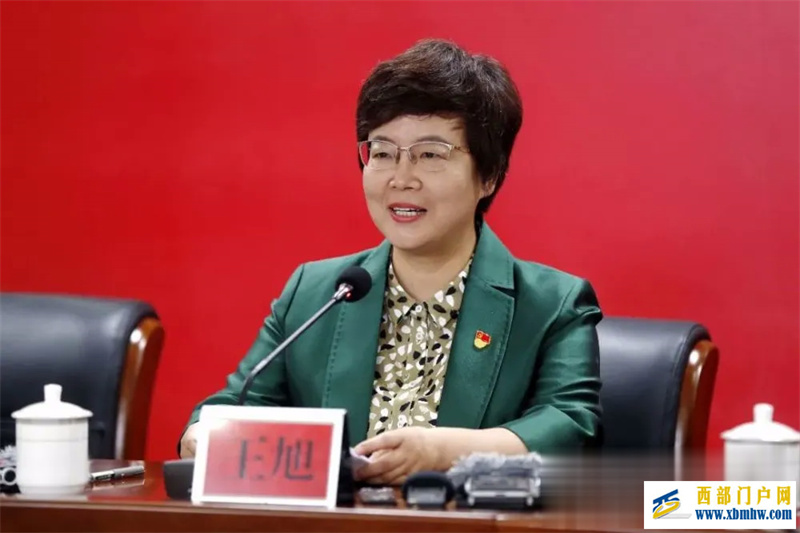 現任平涼市委副書記、市長王旭（女），擬任市（州）黨委書記(圖1)