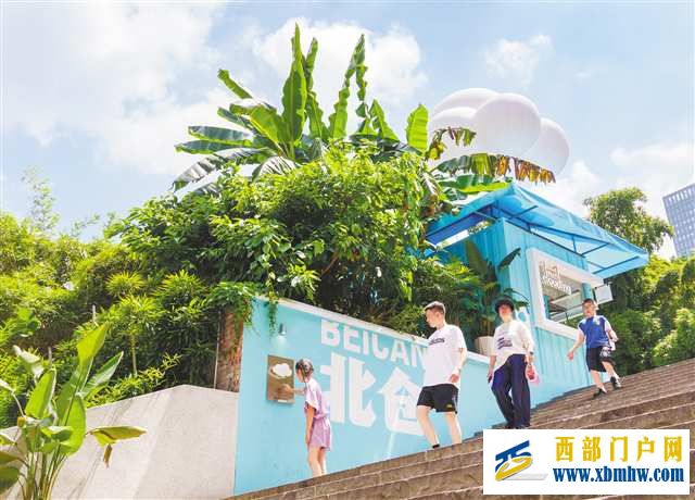 拒絕景點同質化，要好看更要好玩——重慶工業旅游這樣破