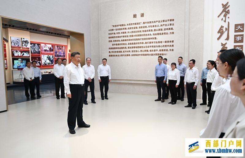 習近平在廣東考察時強調(圖2) 習近平在廣東考察時強調(圖2)