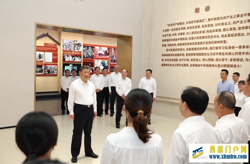 習近平在廣東考察時強調(圖3) 習近平在廣東考察時強調(圖3)